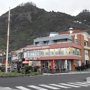 Hotel Salgueiro
